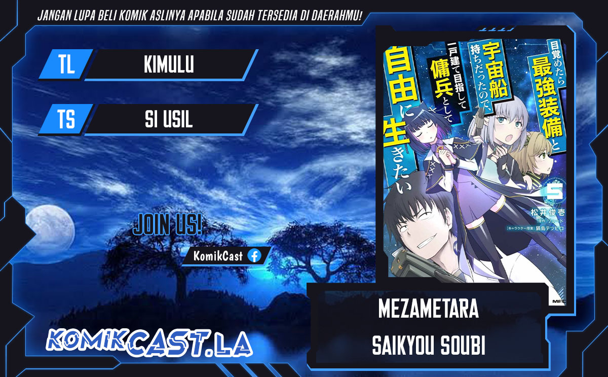 Mezametara Saikyou Soubi to Uchuusen-mochi datta no de Chapter 45.1 Bahasa Indonesia